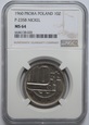 10 ZŁ KLUCZ I KOŁO ZĘBATE 1960 - NIKIEL - NGC MS64