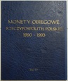 ZESTAW MONETY OBIEGOWE 1990 - 1993