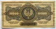 10000 MAREK POLSKICH 1922 SER. K (ZG6)