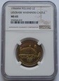 2 ZŁ ZAMEK W LIDZBARKU 1996 NGC MS65