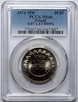 20 ZŁ XXV LAT RWPG 1974 PCGS MS66