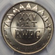 20 ZŁ XXV LAT RWPG 1974 PCGS MS66