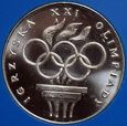 200 ZŁ IGRZYSKA XXI OLIMPIADY 1976 - ST. LUSTRZANY