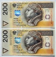 200 ZŁOTYCH 1994 SER. YB - ST. 1/1-