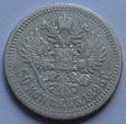 50 KOPIEJEK 1895 ( KL3)