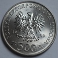 500 ZŁ 50 ROCZNICA WOJNY OBRONNEJ NARODU POLSKIEGO 1989