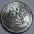 500 ZŁ 50 ROCZNICA WOJNY OBRONNEJ NARODU POLSKIEGO 1989