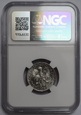 50 GROSZY 1958 PRÓBA - NIKIEL - NGC MS62