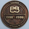 MEDAL - GDAŃSK - PETROBALTIC - 1990 - 2000 - RZADKI