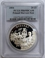 20 ZŁ DOŻYNKI 2004 PCGS PR69