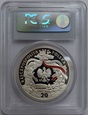 20 ZŁ DOŻYNKI 2004 PCGS PR69