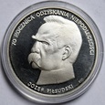 50000 ZŁ JÓZEF PIŁSUDSKI 1988 - LUSTRZANKA