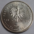 2 ZŁ ATLANTA - ZAPAŚNICY 1995