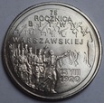 2 ZŁ BITWA WARSZAWSKA 1995