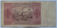 100 ZŁOTYCH 1948 SER. O