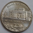 2 ZŁ PAŁAC KRÓLEWSKI W ŁAZIENKACH 1995