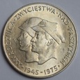 200 ZŁ FASZYZM 1975 - ST. 1/1-