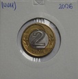 2 ZŁOTE 2006 - ST. 1-