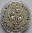 20 RUBLI 2007 - ALICJA W KRAINIE CZARÓW (WW2)