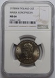 20 ZŁ MARIA KONOPNICKA 1978 NGC MS66