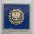 500 ZŁ ONZ 1985 - FOLIA (WN4)