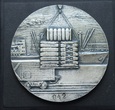 MEDAL IZBA BAWEŁNY W GDYNI 1938 - NUMEROWANY (D1)