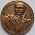 MEDAL JÓZEF BEM - BITWA POD IGANIAMI