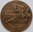 MEDAL JÓZEF BEM - BITWA POD IGANIAMI