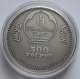 MONGOLIA - 500 TUGRIKÓW 2019 - NIEDŹWIEDŹ - 1 OZ