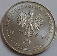 2 ZŁ BITWA WARSZAWSKA 1995