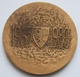 MEDAL - MUZEUM SZTUKI MEDALIERSKIEJ WROCŁAW 1980  (M10.20)