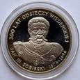 200 ZŁ JAN III SOBIESKI 1983 (N1)