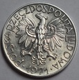 5 ZŁ RYBAK 1971 - ST. 1/1-