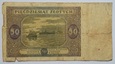 50 ZŁOTYCH 1946 SER. P  - ST. 4