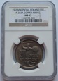 10 ZŁ VII WIEKÓW WARSZAWY 1965 PRÓBA NGC MS65