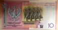 10 ZŁ JÓZEF PIŁSUDSKI 2008 
