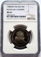 50 ZŁ BOLESŁAW I CHROBRY 1980 NGC MS65