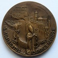 MEDAL JAN PAWEŁ II 1987 - GDAŃSK (MD5)