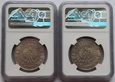 10 ZŁ JÓZEF PIŁSUDSKI 1935 NGC AU DETAILS  (E4)