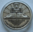 BIBLIA - NAJWAŻNIEJSZA KSIĘGA - SAMSON I DALILA