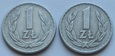 1 ZŁOTY 1967 (PH3.2)