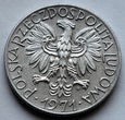 5 ZŁ RYBAK 1971 (PH9)