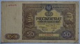 50 ZŁOTYCH 1946 SER. S