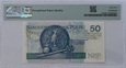 50 ZŁOTYCH 2017 SER. BH 0011111 - PMG 65 EPQ