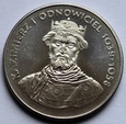 50 ZŁ KAZIMIERZ I ODNOWICIEL 1980 (KK)