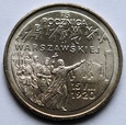 2 ZŁ BITWA WARSZAWSKA 1995 (A1)