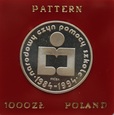 1000 ZŁ NARODOWY CZYN POMOCY SZKOLE 1986 PRÓBA (6)(M1)