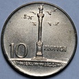 10 ZŁ KOLUMNA ZYGMUNTA 1966 (Z2)