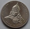 50 ZŁ BOLESŁAW III KRZYWOUSTY 1982 (WN6) - ST. 1