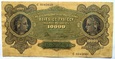 10000 MAREK POLSKICH 1922 SER. C (ZG6)
